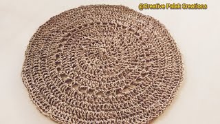 Crochet round jute thread doormate जूट के धागे/सूतली से बनाएं टूथब्रश क्रोशिए का गोल पायदान हिंदी।