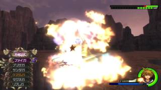 Kingdom Hearts HD 2.5 - Is Terras/Lingering Wills AI Different?