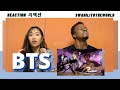 SWAHILINATION React On BTS Funny Moments (2020 COMPILATION) + Learn Swahili | Swahilitotheworld