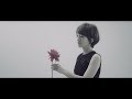 熊木杏里「怖い」Music Video