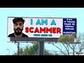 Showing a scammer his own local billboard