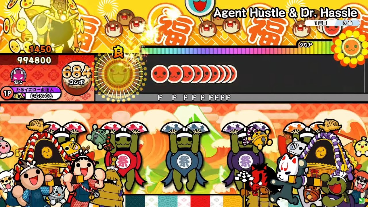 【太鼓の達人ニジイロver.】Agent Hustle & Dr. Hassle 全良