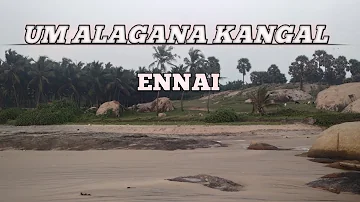 UM ALAGANA KANGAL Christian song