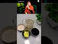 Allergy Ki Subah-Shaam Chinkney Ka Solution Isabgol+ Olive Oil+Kalonji#ytshorts #shorts#facts#Relief