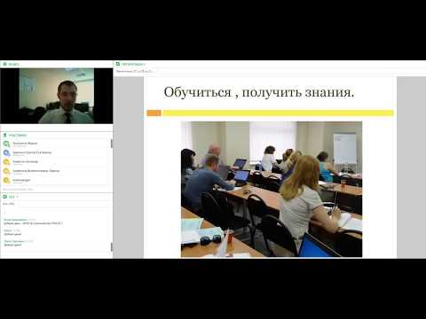 Как подготовить документы по охране труда?