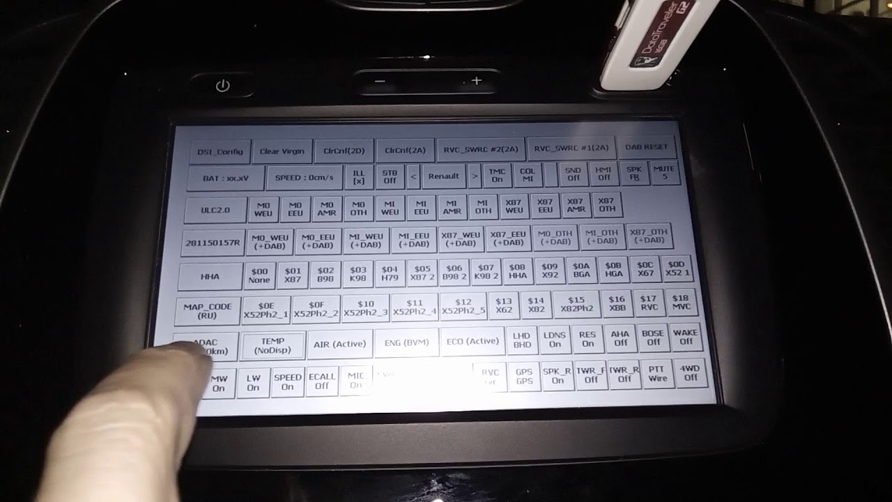 Рено Каптюр - Media Nav скрытые настройки. - YouTube