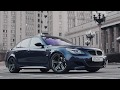 BMW ///M5 e60. Открыли сезон, попали на сцепу. #2