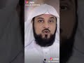 اقرا قبل النوم المعاوزات