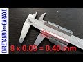 How to read the caliper Vernier scale easily