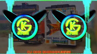 Film Chandrawal Dekhungi Haryanvi Song Dj Remix | Reggition Vibration Remix - Dj Fs & Dj Gourav Gks