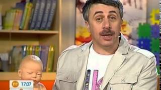 Доктор Комаровский: рефлексы новорожденных Доктор Комаровский: рефлексы новорожденных
