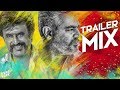 Viswasam - Petta | Trailer Mix | Rajinikanth | Ajith Kumar