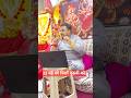 मिलों 22 मई को गुरुजी को #babakepyare #shortvideos #motivation #balaji #mehndipurkebalaji #newreel