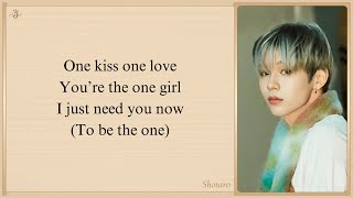 RIIZE 'One Kiss' Easy Lyrics