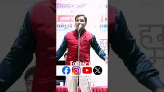 घुड़सवारी का डर 🤣🤣 #funny #laugh #comedyshorts #viralvideo #shortsfeed #kavisammelan #jokes