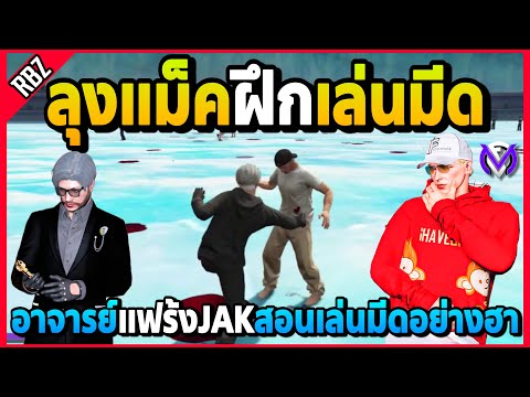 ผลสลากกินแบ่งรัฐบาล วันที่ 1 พย. 2567