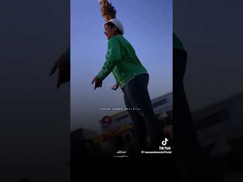 حنان احمد ركبوني الغلط وقعدوني جنب الشباك