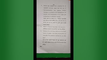 Bsc physics 2023 2nd semester question paper # rmlau #Avadh University # Ayodhya