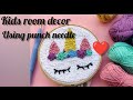 Unicorn embroidery cute unicorn embroiderypunch needle design punchneedletimelapseunicorncute