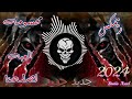 محمد الشيخ محسومة العبة لصالحنا   ريمكس جديد جديد      لا تفوتكون نجومي