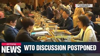 [NEWS IN-DEPTH] South Korea-Japan trade war and impact on tech firms