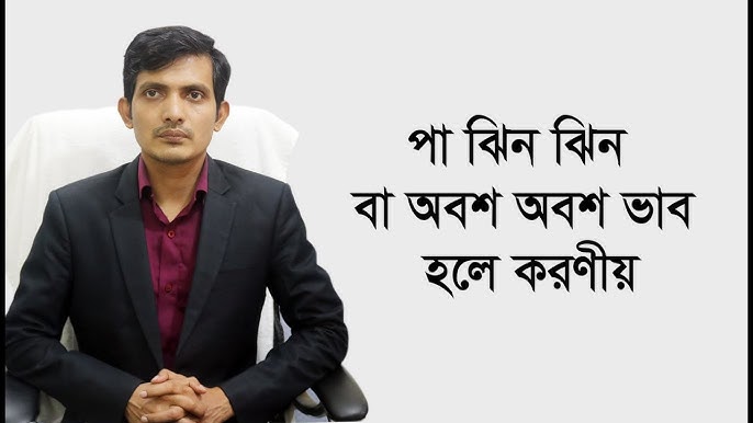 Oz eshagini yalayotgan ayolning porno videosi Men bir yigit bilan jinsiy aloqada boldim va qinim shishib ketdi.