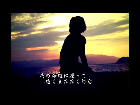 冬の駅