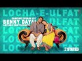 Locha-E-Ulfat - 2 States (2014) Full Song Audio | Arjun Kapoor, Alia Bhatt