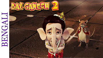 Bal Ganesh 2 - Lord Ganesha Realises His Mistake - Bengali Mythological Stories
