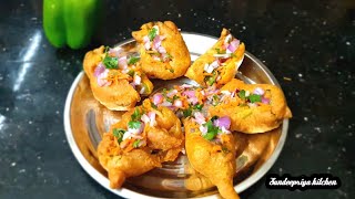Capsicum Bajji | Capsicum Fritters | Quick Evening Snack Recipe | Bell Pepper Bajji Recipe