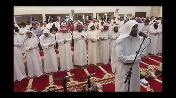 نايف الشرهان ماتيسر من سورة طه من صلاة التراويح