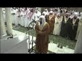 HD Night 18 Makkah Taraweeh 2013 Sheikh Khalid Ghamdi 