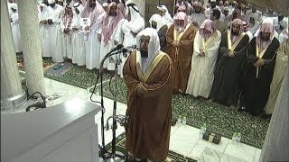 HD| Night 18 Makkah Taraweeh 2013 Sheikh Khalid Ghamdi