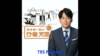 2011.11.20「今回のゲストは女優の室井滋さん」