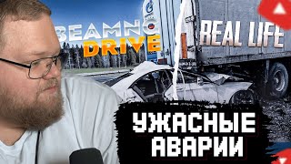 : T2x2 :      BeamNG.Drive #64