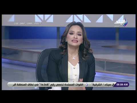 صباح البلد نصائح وأرشادات هامة جدا للوقاية من فيروس كورونا