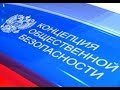 ГДЕ ХРАНИТСЯ ИГЛА СМЕРТИ ГЛОБАЛЬНОГО ПРЕДИКТОРА