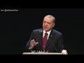 الحق يعلو ولا ي على عليه خطاب رجب طيب اردوغان 