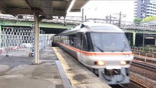 【警笛有り】キハ85系”特急ひだ”(回送)金山駅通過