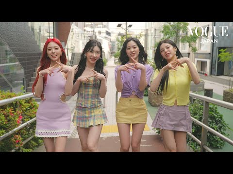 アイドルグッズ VOGUE 今熱視線を集める、本誌初登場のILLITが好きなものは？ WEBで