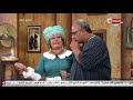 تياترو مصر - مشهد مسخرة بين بيومي فؤاد و هالة فاخر 