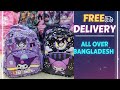 🎒 Cute School Bag Collection For Kids | Most Demanded Cartoon Bags | New Arrival 2025 💜 #schoolbag