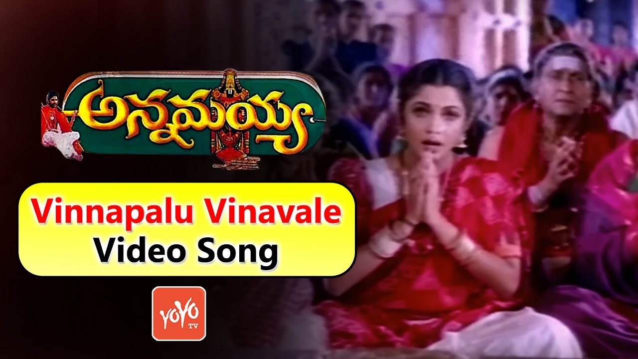 vinnapalu vinavale song