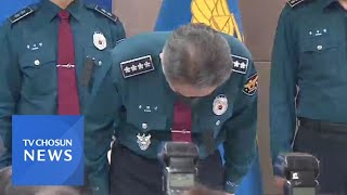 경찰, '특별수사본부'·'특별감찰팀' 투트랙 수사 본격 개시