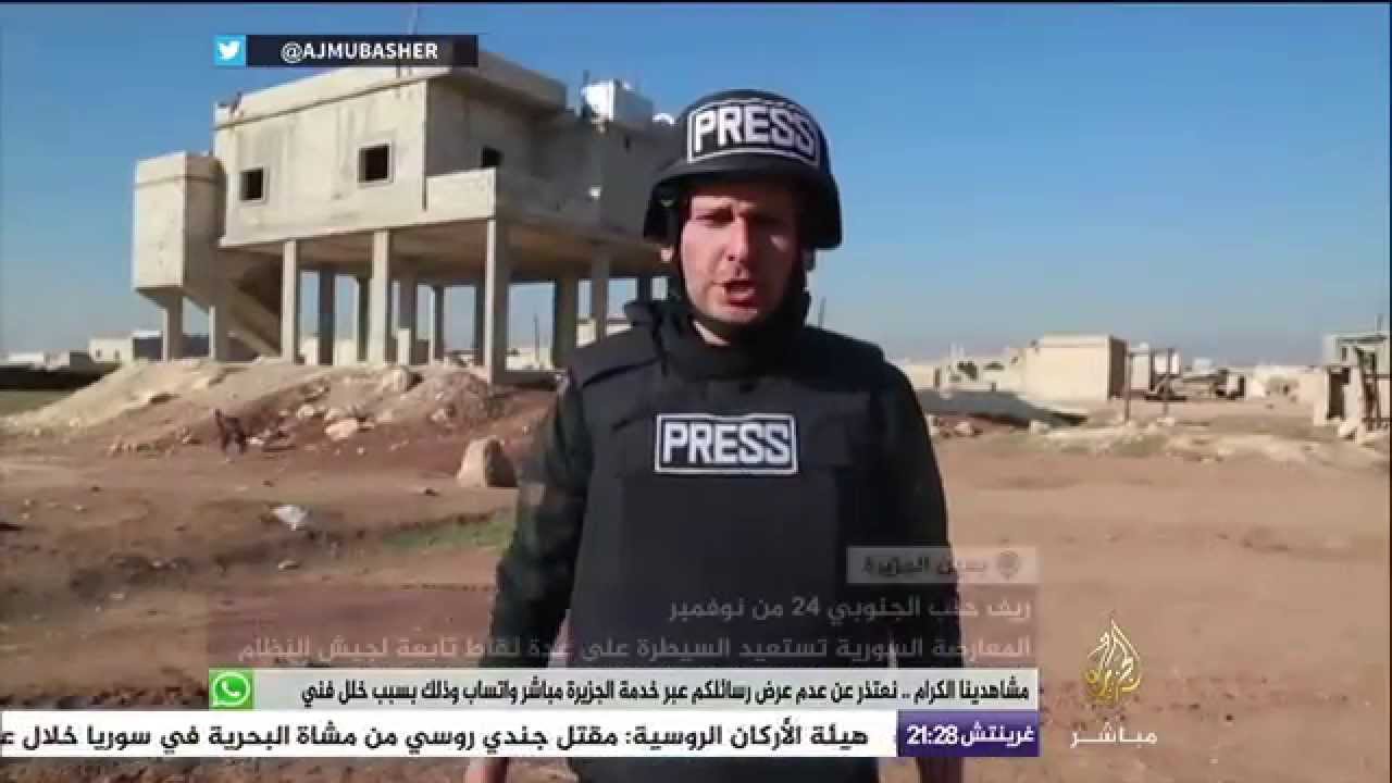 بعين الجزيرة ..آلاف النازحين يواجهون ظروفا قاسية بعد هربهم من الغارات الروسية