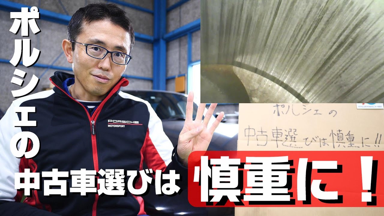ガレージトップギア Youtube Channel Analytics And Report Powered By Noxinfluencer Mobile ガレージトップギア Youtube Channel Analytics And Report Powered By Noxinfluencer Mobile