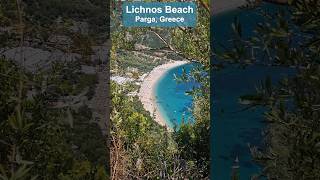 Watch the full video!#paradise #Lichnos #Beach in #Parga #Greece #greecetrip #greecevlog