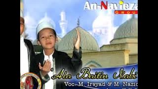 An navieza langitan-'ala baitin nabi
