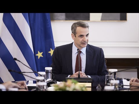 Εισαγωγική τοποθέτηση του Πρωθυπουργού Κυριάκου Μητσοτάκη στη συνεδρίαση του Υπουργικού Συμβουλίου