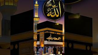 #KhwajaKiDua#PrayerForJannah#DuaForHeaven#BlessingsAndPeace#PrayForAll#AmeenYaAllah#FaithAndHope#Me